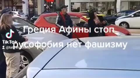 Αυτοκινητοπομπή κατά της ρωσοφοβίας 1o