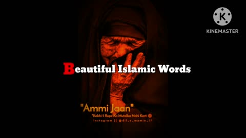 Ammi Jaan" 😭😭😭❤❤❤🤲🤲🤲