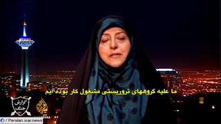 Iran's role in syria - Interview with Masoumeh Ebtekar