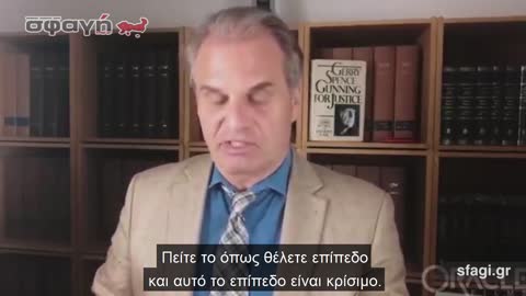 O W.H.O. παραδέχεται ότι ο ιός Covid είναι ακριβώς όπως η κοινή γρίπη!