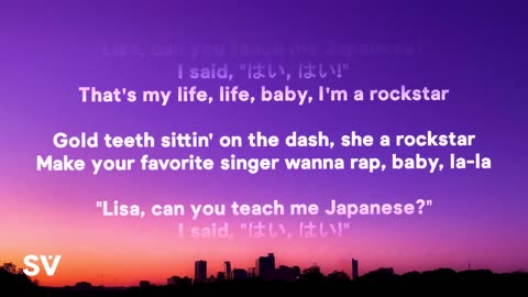 LISA - ROCKSTAR (Lyrics)