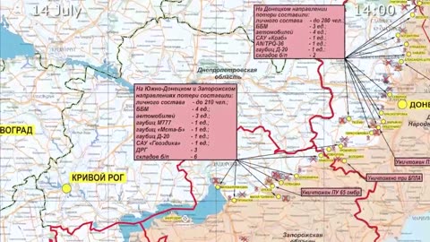 Russian Defence Ministry report on the progress of the special military operation (14 July 2023)