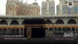 Holy Quran - Sura 6, Al-An'am (The Cattle) - FULL RECITATION
