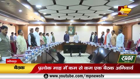 CM Shivraj ने बनाई मंत्रियों की टीम, आत्मनिर्भर MP के रास्ते चुनावी समर की तैयारी! MP News Bhopal