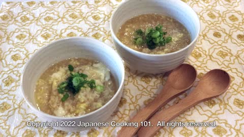 Tamago Zosui Recipe - Japanese Cooking 101