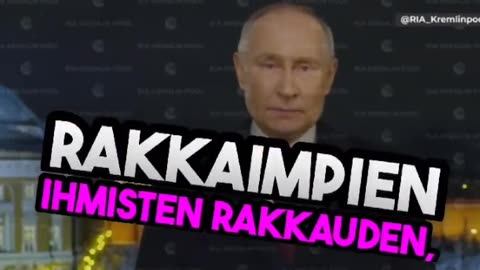 Maailman vaikutusvaltaisimman henkilön #VladimirPutin uudenvuoden puhe.