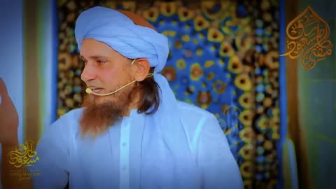 Mufti Sb Ameer Kaise Bane | Motorcycle Sey Revo Tak Ka Safar | Mufti Tariq Masood Special