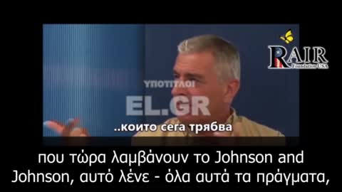 Jacques Attali -“Οι ηλίθιοι θα το πιστέψουν και θα ζητούν να θεραπευτούν”