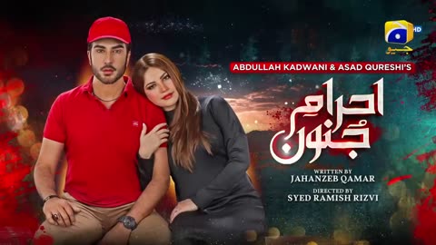 Ehraam-e-Junoon Episode 05 - [Eng Sub] - Neelam Muneer - Imran Abbas - Nimra Khan - 22nd May 2023