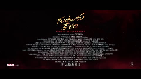 Guntur karam trailer