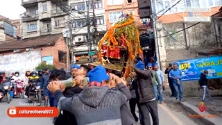 Nil Barahi Jatra