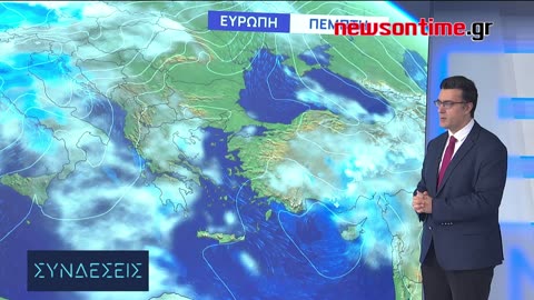 newsontime.gr - Καιρός: Βροχές στα κεντρικά και νότια – Έρχεται κρύο το Σάββατο
