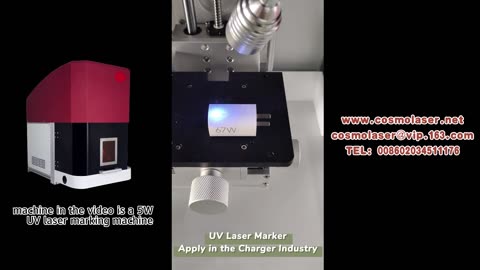 Application Case of UV Laser Marker in the Charger Industry