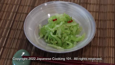 Celery Sunomono Recipe - Japanese Cooking 101
