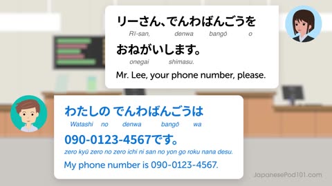 Learn & Practice Japanese - Giving Your Phone Number | Can Do #4