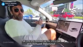 Tesla Car Owners Being Irradiated