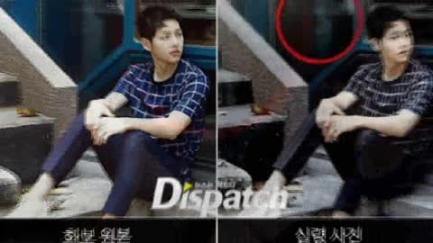 Ghost In Song Joong Ki's Pictorial Is Fake, Chinese Netizens Gimmick?
