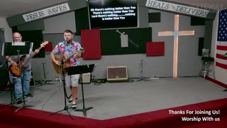 Cool Of The Day (Pastor Aman Pellegrino) Gateway Bible Church 10am 2023-07-02