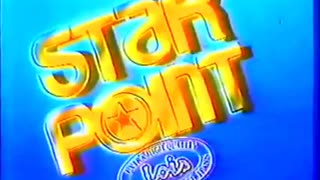 Star Point - Publicidad uruguaya (años 90)