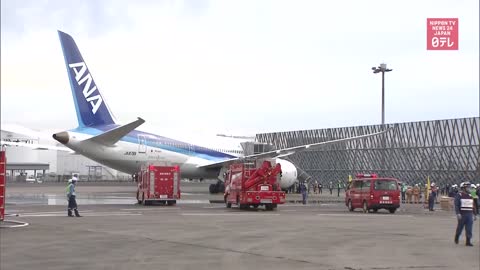 Emergency drill held at Haneda Airport in Tokyo