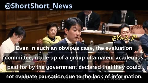 JAPAN - The Government is urged to tell the truth about the huge number of vaccine deaths