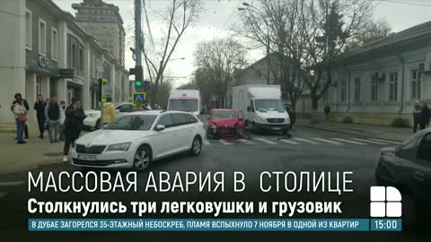 Цепная авария в Кишиневе: на пересечении улиц Букурешть и Сергея Лазо столкнулись четыре машины