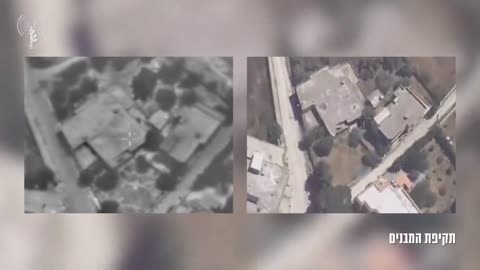 Two buildings in southern Lebanon's Mays al-Jabal, where the IDF says it