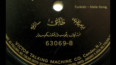 Ibrahim Effendi - Erznidjanda bir chouche var - Ottoman Turkiye music 78rpm