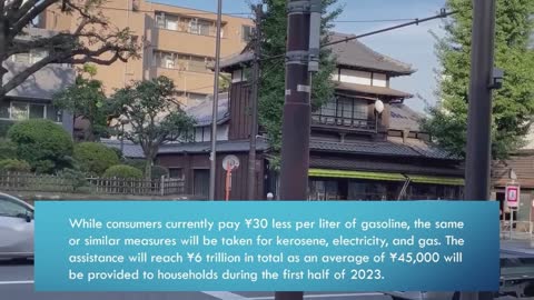 Japan - the next economic package