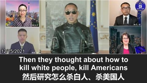 In the 1990s, the CCP was talking about how to take down the U.S. and eliminate white people