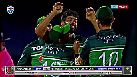 Unbelievable Victory for Pakistan: Afg Batsmen Bowled Out at a Meager 59!"