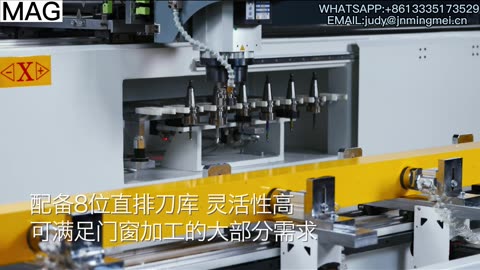 cnc processing center for aluminum window and door making