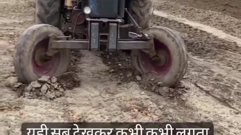 Unique tractor 🚜 india