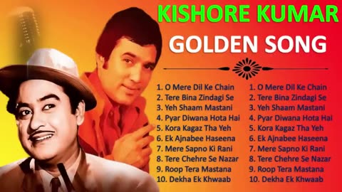 Kishore Kumar Hit | Old Songs Kishore Kumar| Kishore Kumar Songs | Kishore Kumar Romantic Song