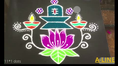 Unique Rangoli for Shivarathri