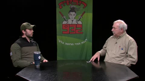 Monetized The Conservative Corner: IDF Soldier Interview: Part 2