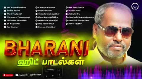 Hit songs of Music director parani