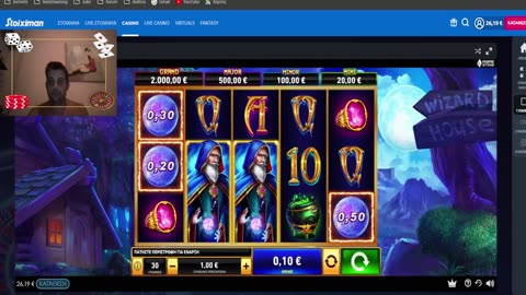 20 free spins blue wizzard vasilis Cfu 🇬🇷 July 15, 2024