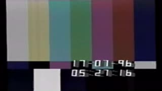 Tv Bahia (Rede Globo) saindo do ar em 11/07/1996