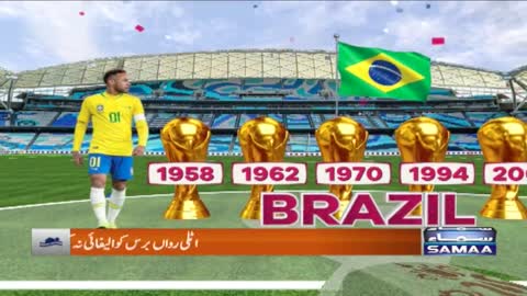 FIFA World Cup 2022 | Brazil 5 times World Champions | SAMAA TV | 17th November 2022