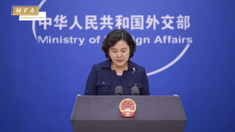 China MFA on Nancy Pelosi's trip to Taiwan