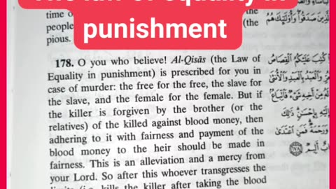 The law of equality in punishment