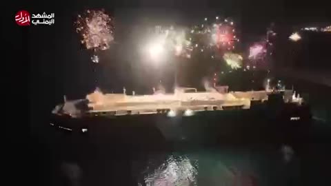 A Yemeni Houti celebration on top of an Israeli cargo ship they siezed