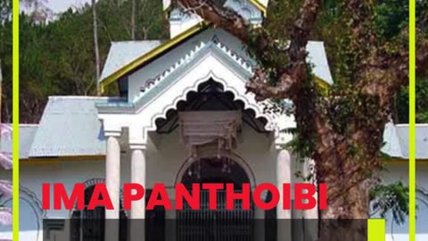 Ima Panthoibi Temple Of Manipur