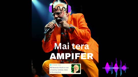Amplifer