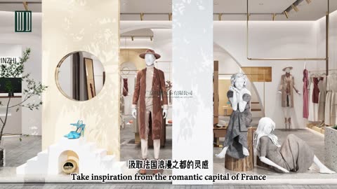 Modern simple clothing store design luxury garment display cabinet design