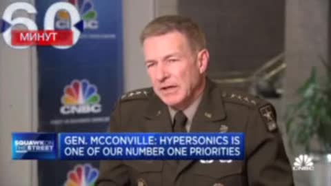 🚀 US doesn't have hypersonic weapons, but will catch up any day now