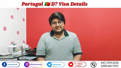 UK Visa Approval in just 12 Days || Mr. Imtiaz Hussain Rathore