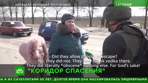 Ukrainian War Crimes: IDP (Internally Displaced Person)