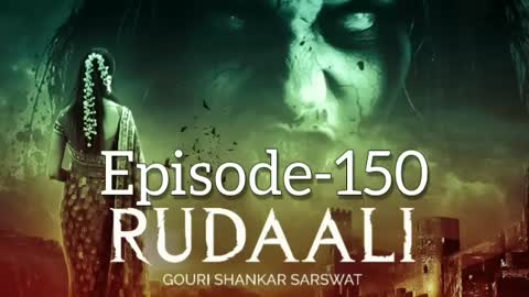 Rudaali Episode 150 | Rudaali 150 | Rudali Episode 150 | Rudali 150